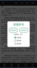 雅博app官方